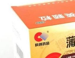 蒲公英颗粒的功效与作用 小儿蒲公英颗粒的功效与作用