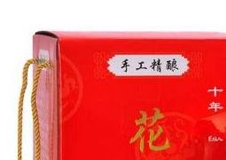 什么是花雕酒 什么是花雕酒和加饭酒