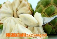 释迦果怎么吃 释迦果怎么吃正确视频