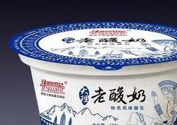 过期酸奶面膜做法步骤 过期酸奶怎样做面膜