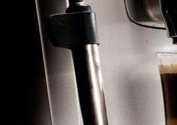 咖啡机如何除垢(飞利浦咖啡机如何除垢)