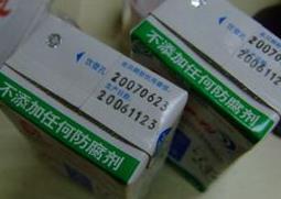 食品保质期怎么算 食品保质期怎么算过期视频