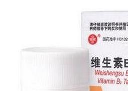 缺乏维生素b2会有哪些症状 缺乏维生素B2有哪些症状