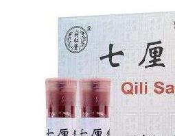 中药七厘散的功效与作用（中药七厘散的功效与作用）