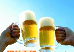 啤酒有保质期吗（原浆啤酒有保质期吗）