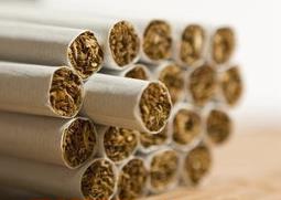 香烟有保质期吗（没开封的香烟有保质期吗）