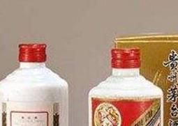 怎样识别茅台酒真假