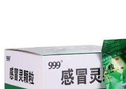 999感冒颗粒怎么辨别真假 999感冒药怎么区分真假