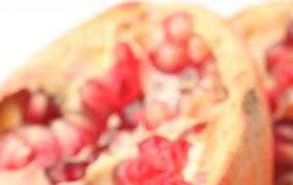 石榴籽的功效与作用 石榴籽的功效与作用营养价值