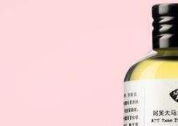 玫瑰纯露的功效与作用有哪些（玫瑰纯露的作用与功效与作用）