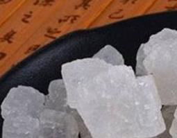 青盐的功效与作用 炮附子和青盐的功效与作用