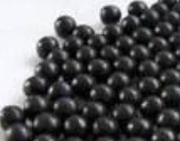 七参丹有副作用吗 七参丹有副作用吗百度百科