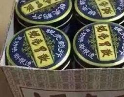 蚬壳胃散的功效与作用 蚬壳胃散的功效与作用和副作用