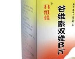 谷维素的功效与作用及药用价值 谷维素的功效与作用及药用价值是什么