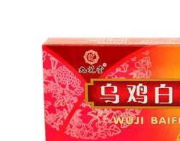 乌鸡白凤丸的功效与作用有哪些（乌鸡白凤丸什么功效和作用）