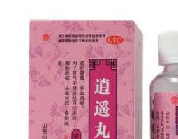 逍遥丸有哪些功效与作用 逍遥丸的功效和作用