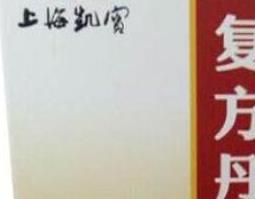 丹参片的功效与作用（丹参片的功效与作用吃法）