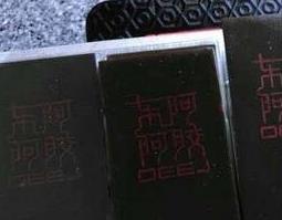 东阿阿胶的功效与吃法 东阿阿胶主要功效