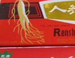 人参蜂王浆的作用和功效 人参蜂王浆的作用和功效是什么