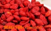 枸杞子怎么吃 枸杞子怎么吃效果最好