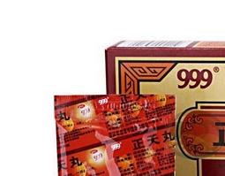 正天丸的功效与作用（天麻正天丸的功效与作用）