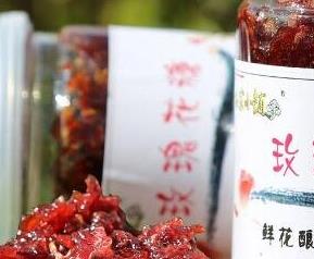 红糖玫瑰酱的功效与禁忌 红糖玫瑰酱的功效与禁忌症