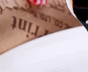 什么是黑醋(什么黑醋最酸)