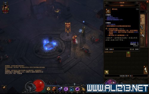 《暗黑破坏神3:夺魂之镰》贼神宝石对法师不死鸟套装DOT伤害加成测试