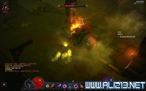 《暗黑破坏神3:夺魂之镰》贼神宝石对法师不死鸟套装DOT伤害加成测试