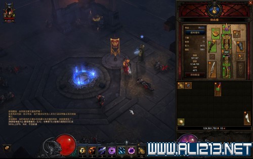 《暗黑破坏神3:夺魂之镰》贼神宝石对法师不死鸟套装DOT伤害加成测试