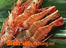 虾不能和什么一起吃(虾不能和什么一起吃 食物相克表)