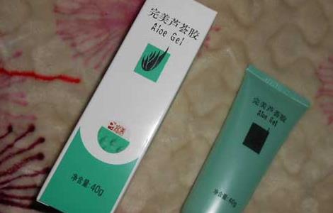 完美芦荟胶的真假辨别（完美芦荟胶的真假辨别图片）