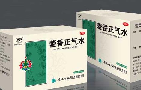 藿香正气水小孩能喝吗（藿香正气水小孩能喝吗5岁）