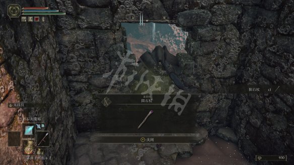 艾尔登法环图文攻略 战斗系统+BOSS打法+装备收集 操作介绍