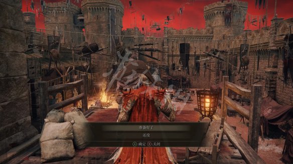 艾尔登法环碎星将军怎么打 艾尔登法环拉塔恩打法攻略详解