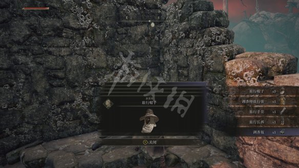 艾尔登法环图文攻略 战斗系统+BOSS打法+装备收集 操作介绍