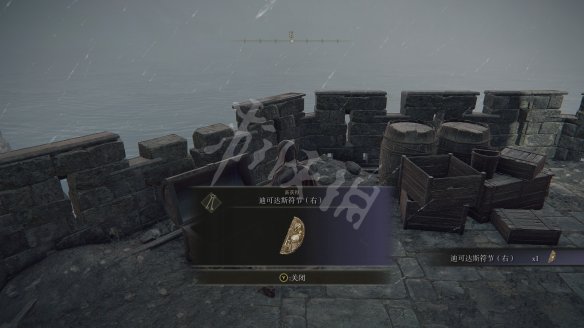 艾尔登法环图文攻略 战斗系统+BOSS打法+装备收集 操作介绍