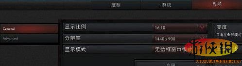 《DOTA2》国服客户端安装必读（dota2官网下载后怎么安装）