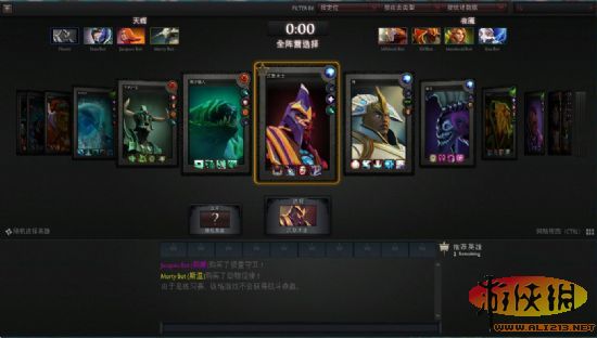 《DOTA2》物品购买技巧 dota2买东西技巧