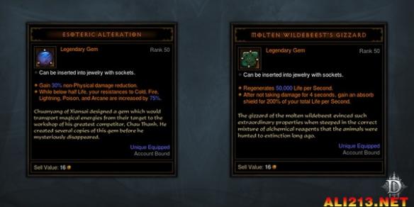 《暗黑破坏神3:夺魂之镰》最强小号宝石神器舒逸宝石效果图文详细解析