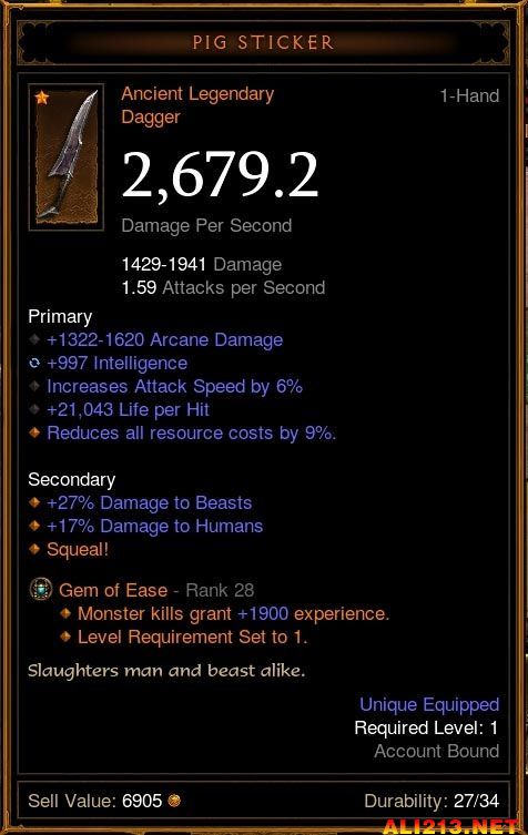 《暗黑破坏神3:夺魂之镰》最强小号宝石神器舒逸宝石效果图文详细解析