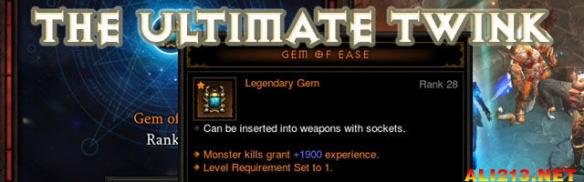 《暗黑破坏神3:夺魂之镰》最强小号宝石神器舒逸宝石效果图文详细解析