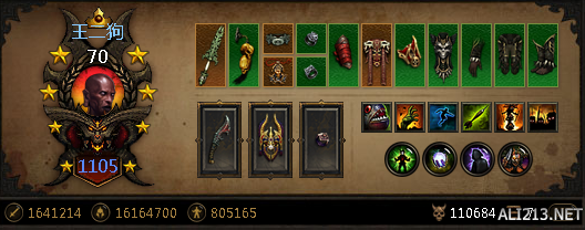 《暗黑破坏神3:夺魂之镰》吹箭巫医职业理论、基础配置及组队解析攻略