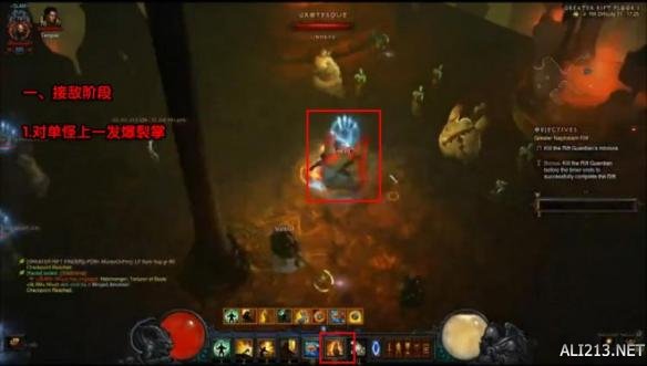 《暗黑破坏神3:夺魂之镰》武僧神秘韵律的实战运用及操作图文解析攻略