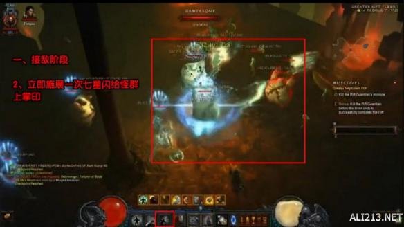 《暗黑破坏神3:夺魂之镰》武僧神秘韵律的实战运用及操作图文解析攻略