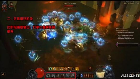 《暗黑破坏神3:夺魂之镰》武僧神秘韵律的实战运用及操作图文解析攻略