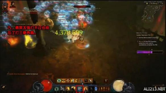 《暗黑破坏神3:夺魂之镰》武僧神秘韵律的实战运用及操作图文解析攻略