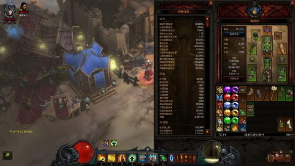 《暗黑破坏神3:夺魂之镰》另类双拳法武僧实战打法及配装心得