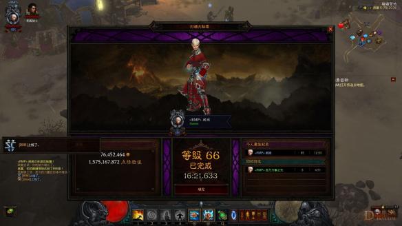 《暗黑破坏神3:夺魂之镰》另类双拳法武僧实战打法及配装心得