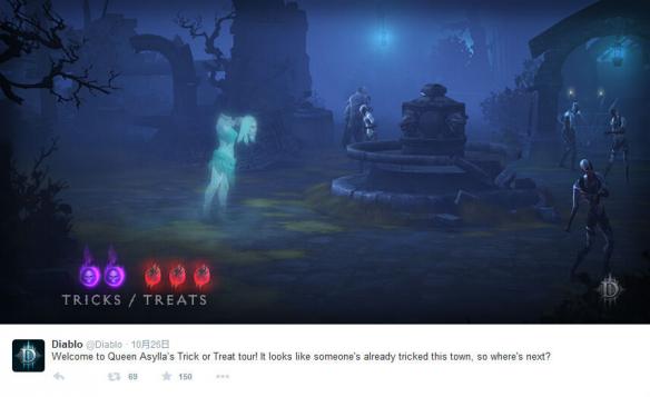 《暗黑破坏神3:夺魂之镰》阿西拉王后的万圣节活动解析